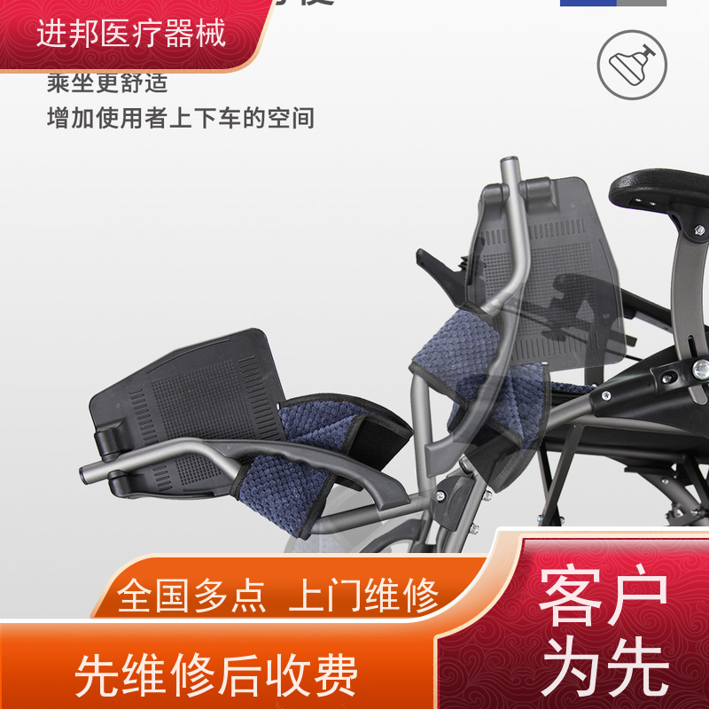 上海 轮椅租赁 排名