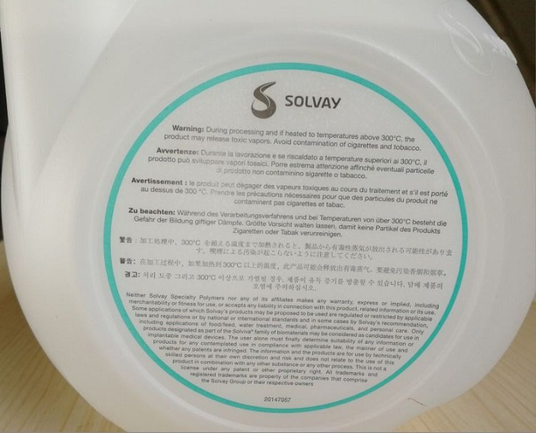 Solvay galde D02 全氟聚醚润滑脂 厂家电话 不可燃
