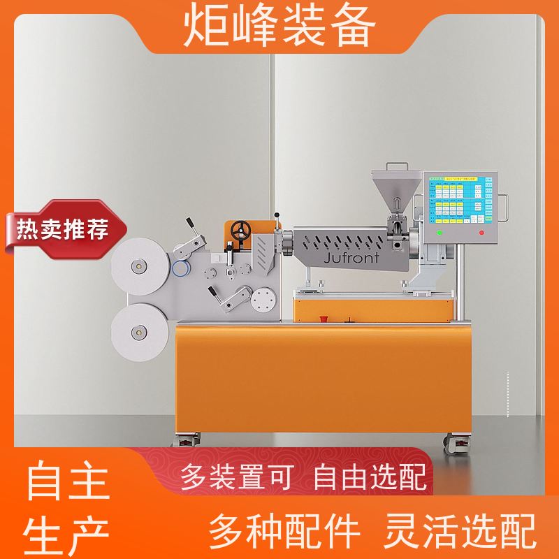 桌面一体式机型 小试流延机组 可选配气刀静电吸附 材料配方调试