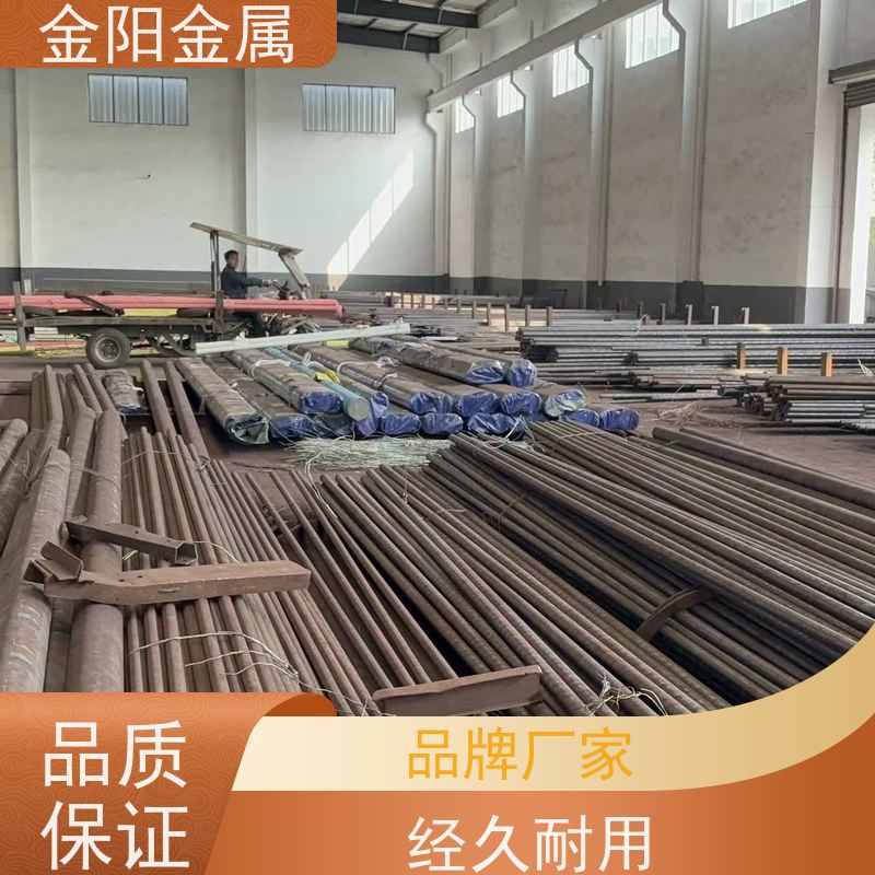 金阳金属 耐腐蚀耐磨实心棒 431大直径圆钢 好加工 生产厂家