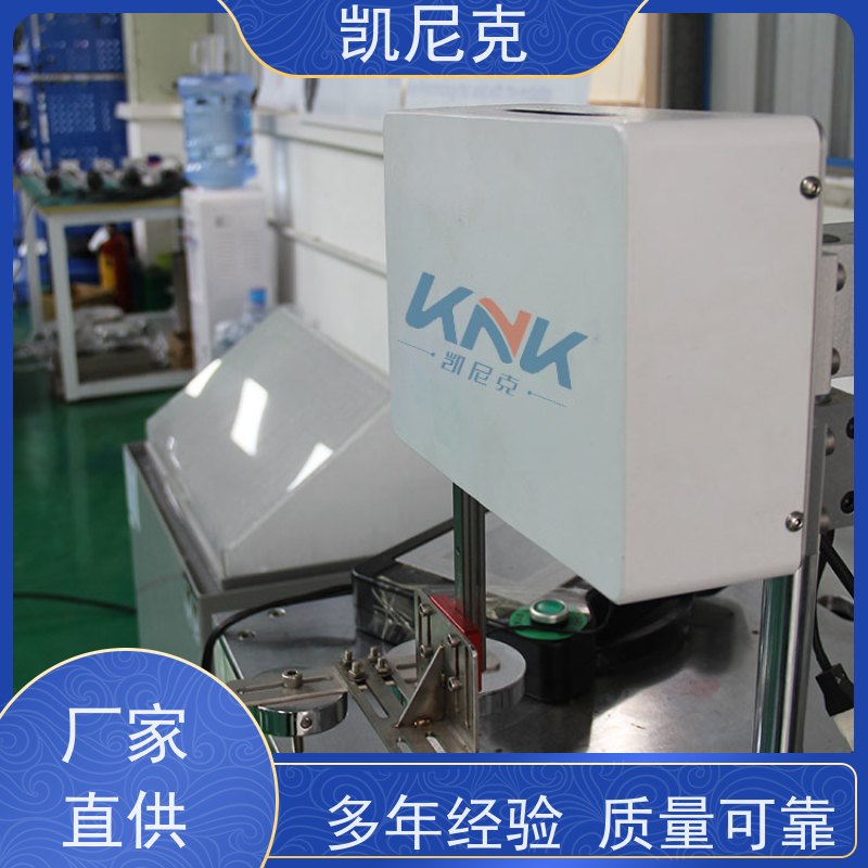 长航程 稳定运行 包装设备 PPU机械手 型号 多样 价 格优惠