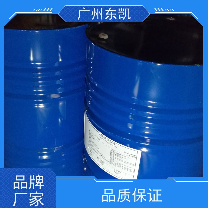 原厂小防白/小仿白 电子化学品清洗剂 金属洗涤剂脱漆剂 可分装