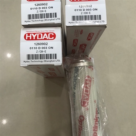 原装全新HYDAC贺德克叶片泵的特点