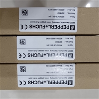 K-HM26倍加福P+F信号分配器模块的特点
