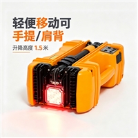 LED轻便移动工作灯35W升降1.5米应急防汛电力抢修 红黄夜间信号灯