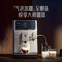 WMF福腾堡全系列咖啡机维修服务