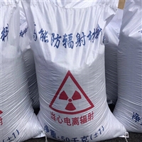 广西源头厂家重晶石砂密度规格齐全