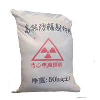 北京源头厂家重晶石砂密度规格齐全