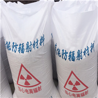 吉林源头厂家重晶石砂密度规格齐全