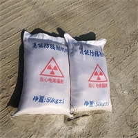 甘肃源头厂家重晶石砂密度规格齐全