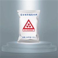 康伯特重晶石砂源头工厂 规格齐全
