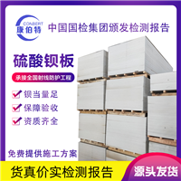 湖南源头厂家重晶石砂密度规格齐全