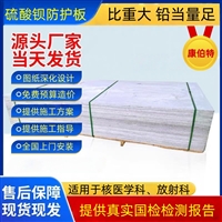 内蒙古源头厂家重晶石砂密度规格齐全