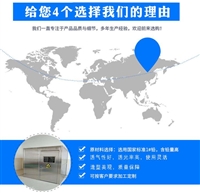 湖北源头厂家宠物拍片铅房工厂定制加工支持定做