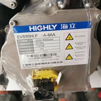 新能源汽车公交车客车HIGHLY海立空调压缩机EVS36MNCCDD-8AA