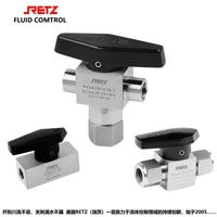 进口PR旋塞阀 二通三通旋转阀品牌:美国RETZ瑞茨