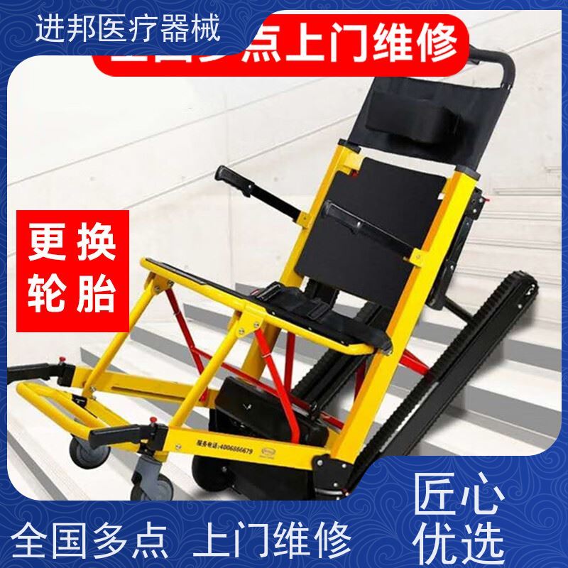 湖北  电动轮椅租赁