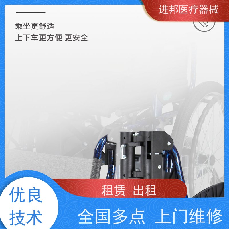 湖南 电动轮椅滑板车代步车维修更换锂电池 工厂