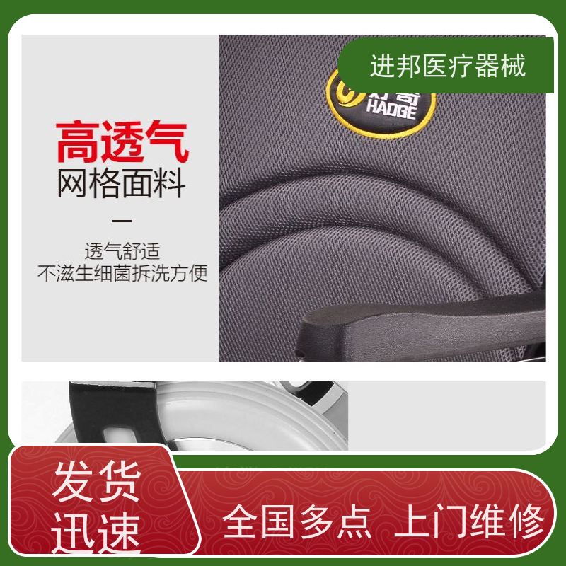 湖南 电动轮椅护理床滑板车维修租赁销售 厂家电话 