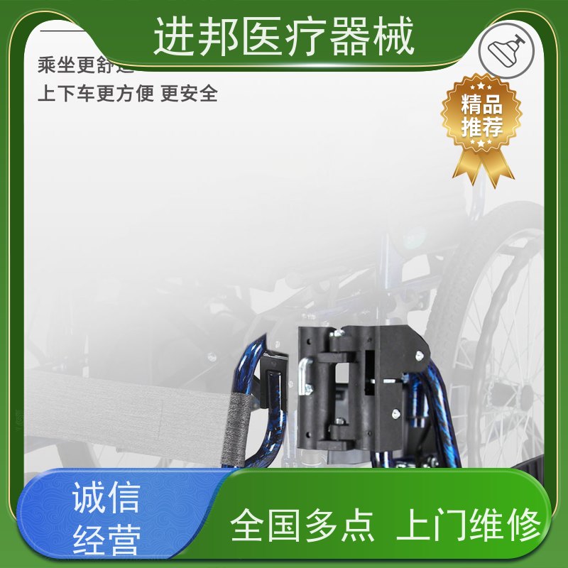 佛山 电动滑板车维修 联系方式