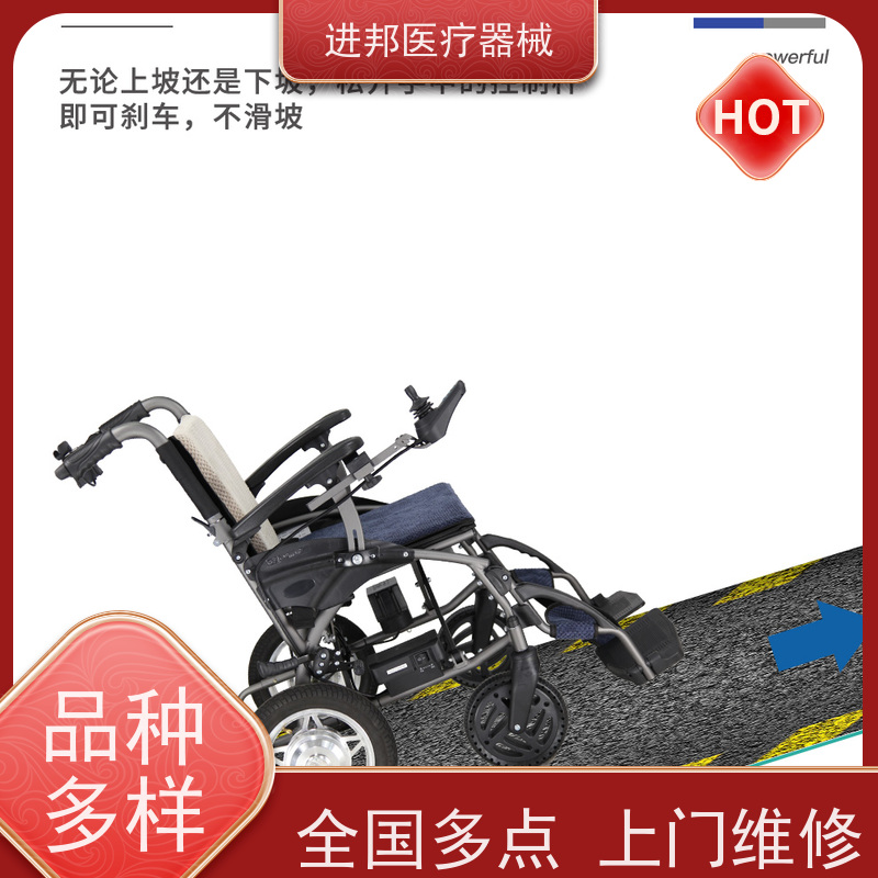 珠海 电动滑板车上门换电池 工厂