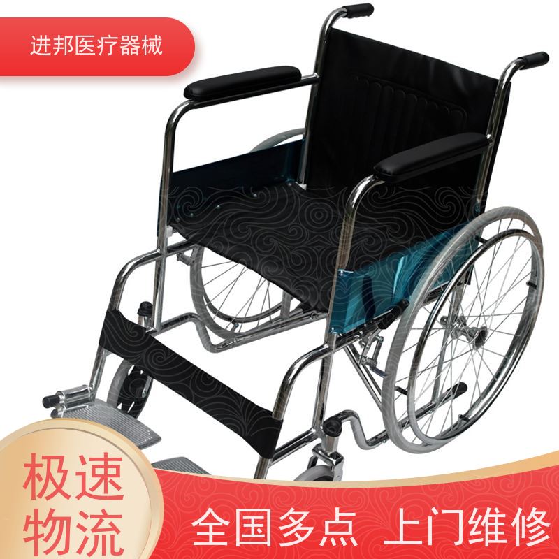 湖南 轮椅出租 联系方式