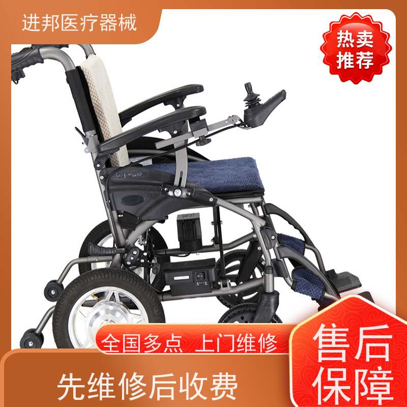 重庆 电动轮椅护理床滑板车代步车维修租赁销售 源头厂家