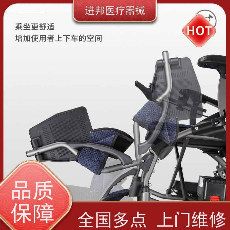 天津 电动轮椅出租 公司