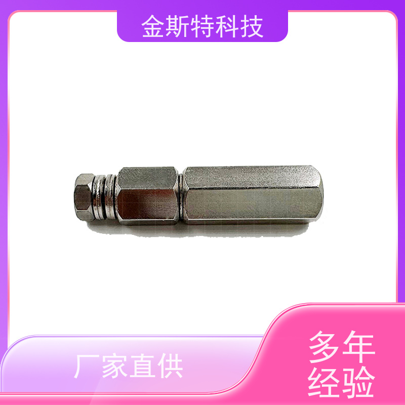 河南 显示屏 一字转轴
