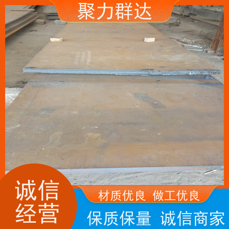 黔东南麻江 耐磨板平板 货真价实