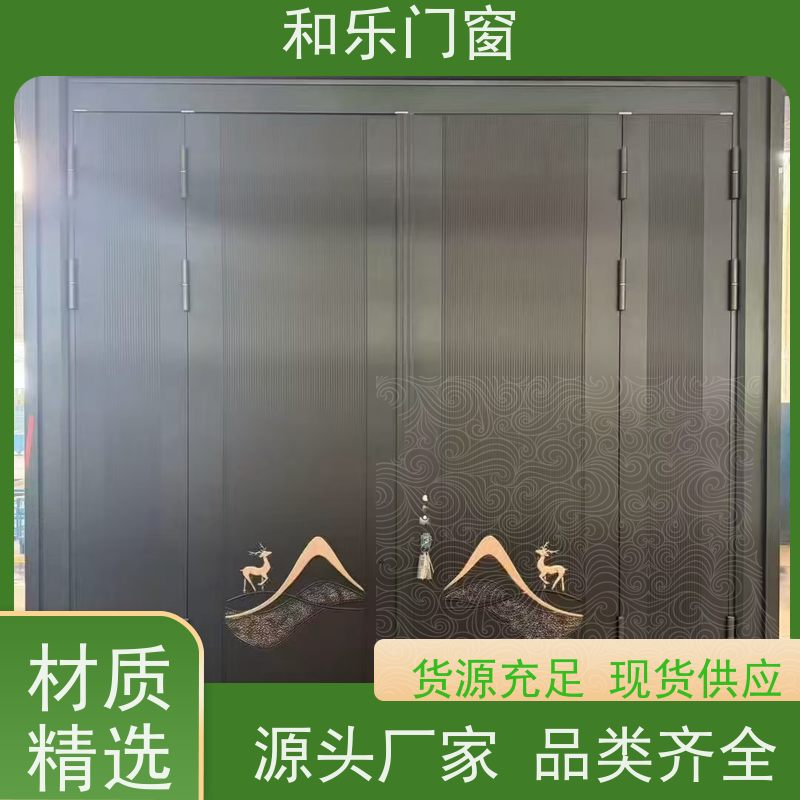 和乐门业 定制  耐用 安防性能高  工程门 厂家定制