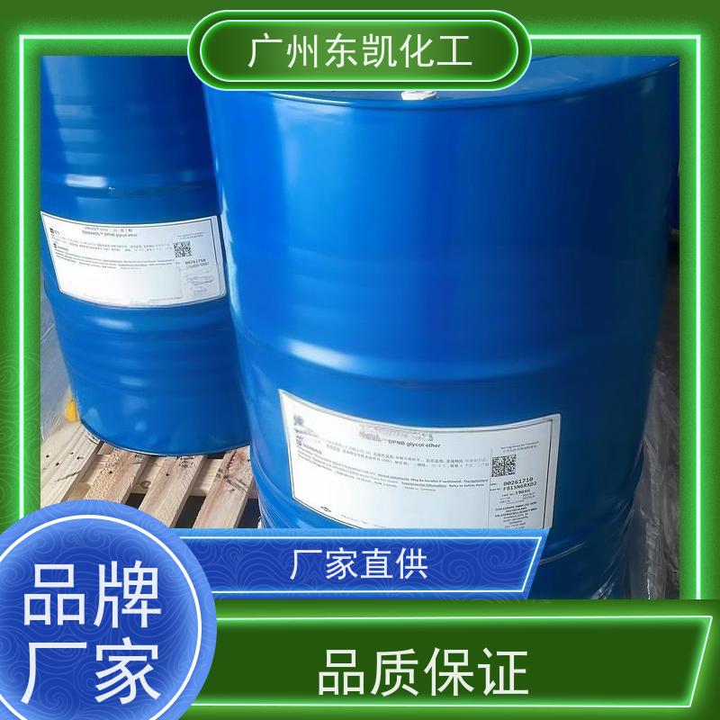 代理经销 美国 Dow POE ENGAGE 8402 高流动性 食品接触级 八碳