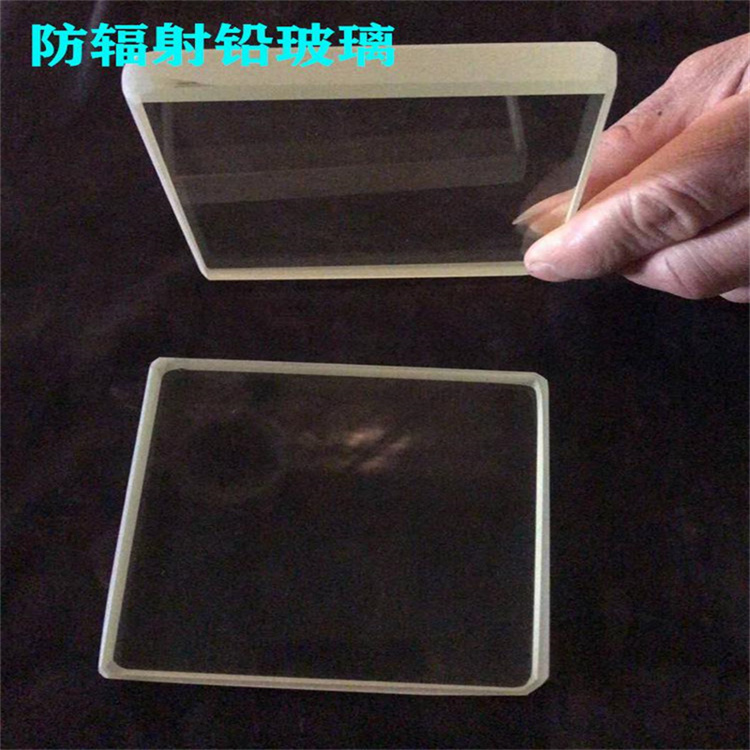 无锡铅玻璃报价