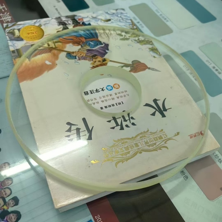 山南铅玻璃生产厂家