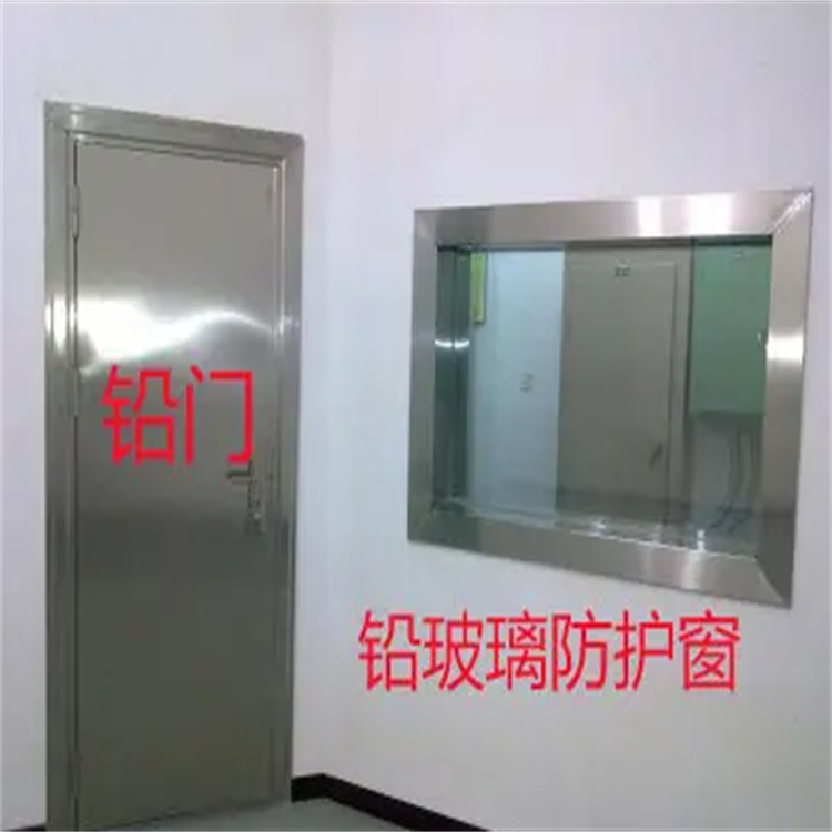 郴州医用防护铅玻璃