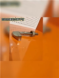河北四凯防爆英式管钳