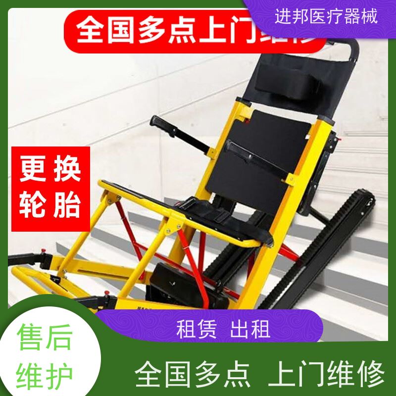 湖北 轮椅出租 源头厂家
