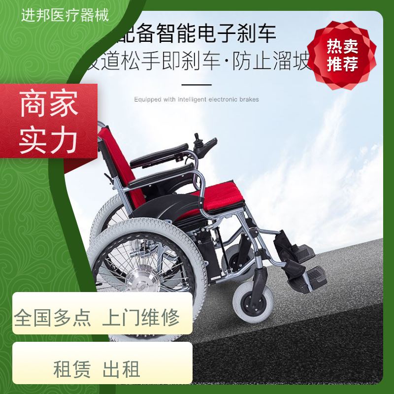 浙江 电动滑板车维修 口碑推荐