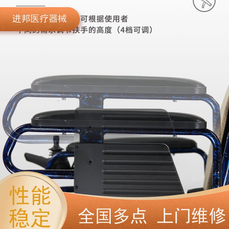 天津 电动滑板车上门换电池 怎么选购
