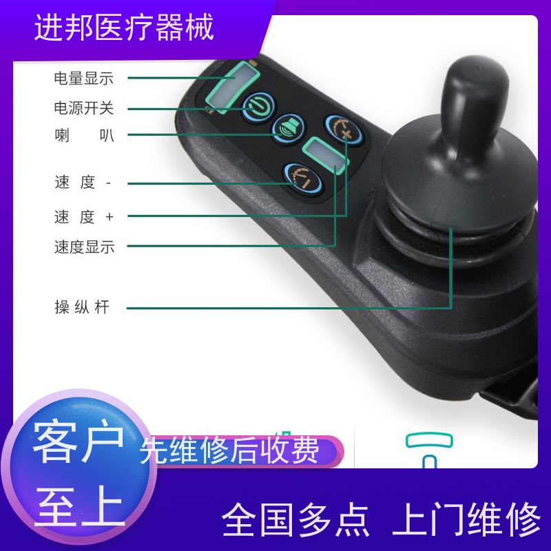 天津 电动轮椅换锂电池 怎么选择