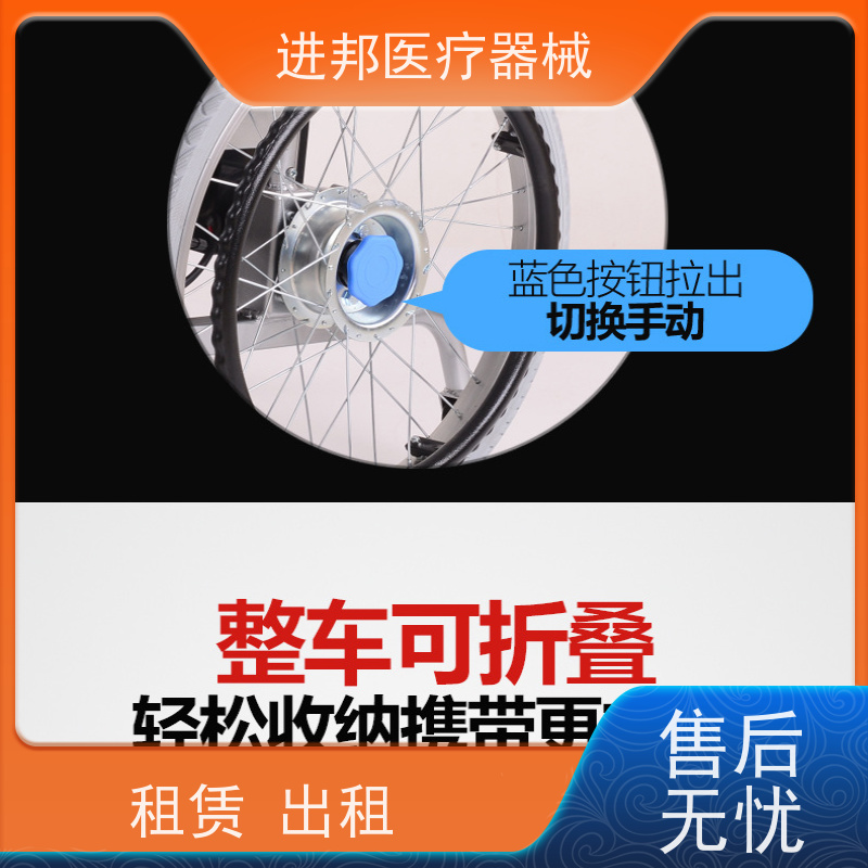 上海 电动滑板车上门换电池 企业