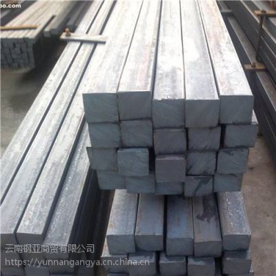 云南方钢出售 方钢价格厂家
