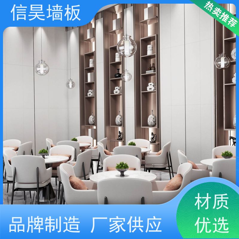 源头木纹美丽板 写字楼金属复合墙板 使用寿命长久 新中式风格