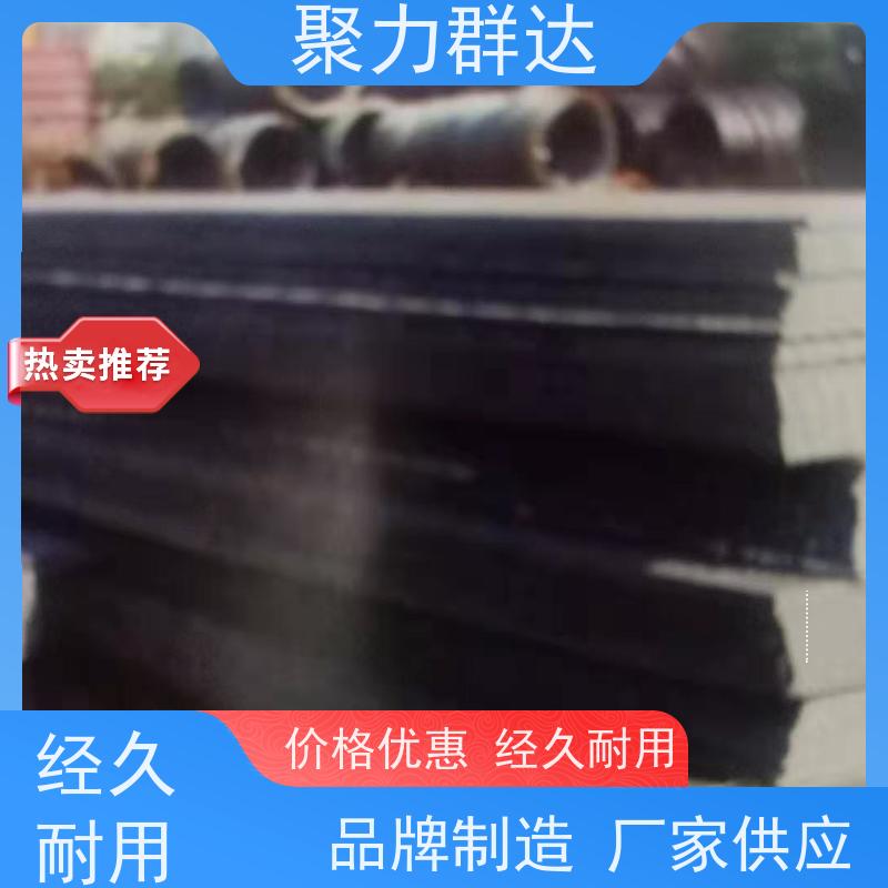 黔南荔波 16mm 耐磨板 性价比高