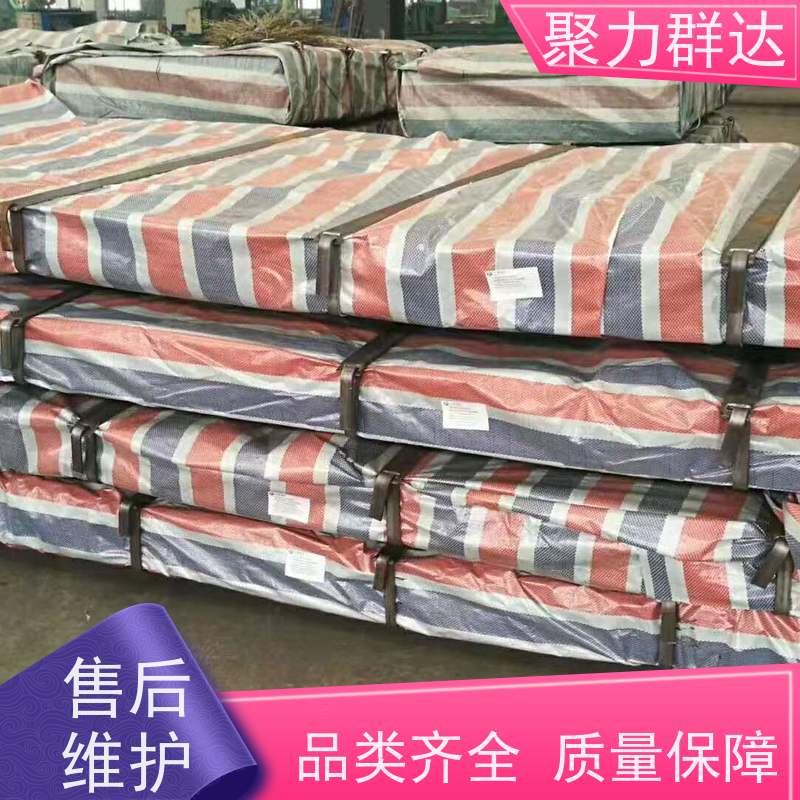 遵义仁怀 铬合金耐磨板 货真价实