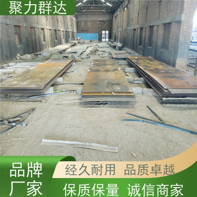 六盘水水城 管道耐磨衬板 价格实惠