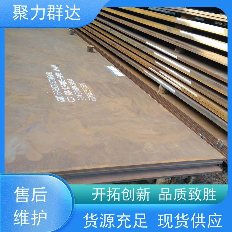 黔西南晴隆 溜槽耐磨衬板 物超所值