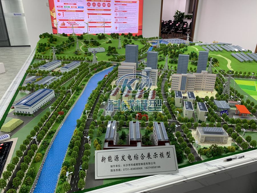 科威 比较好的 200MW汽轮发电机组模型 咨询