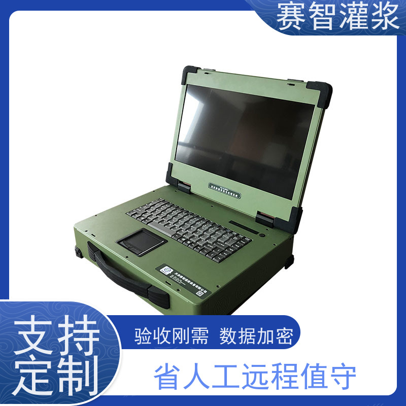 赛智升级款 智能灌浆监测仪 高压旋喷记录设备 投标可用