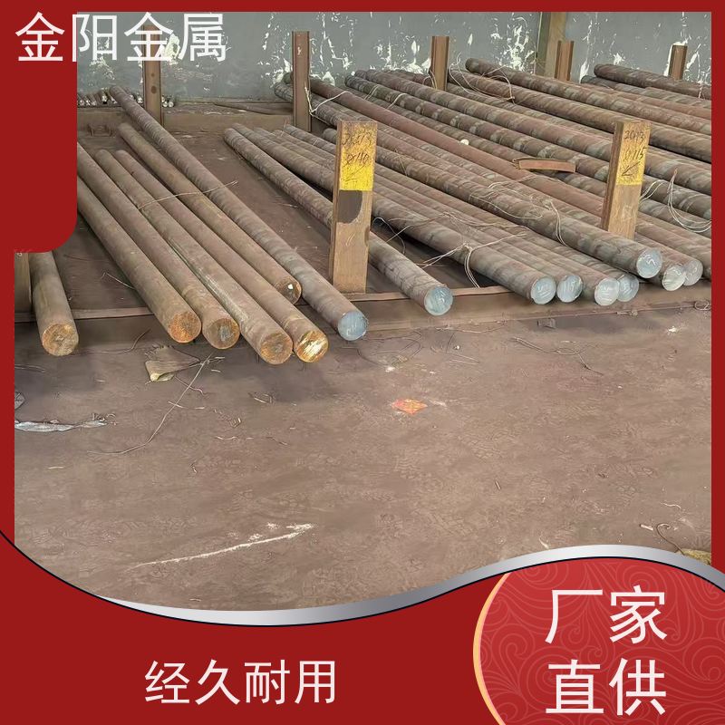 金阳金属 420j2黑皮圆钢 耐磨性好 工业精密加工定制
